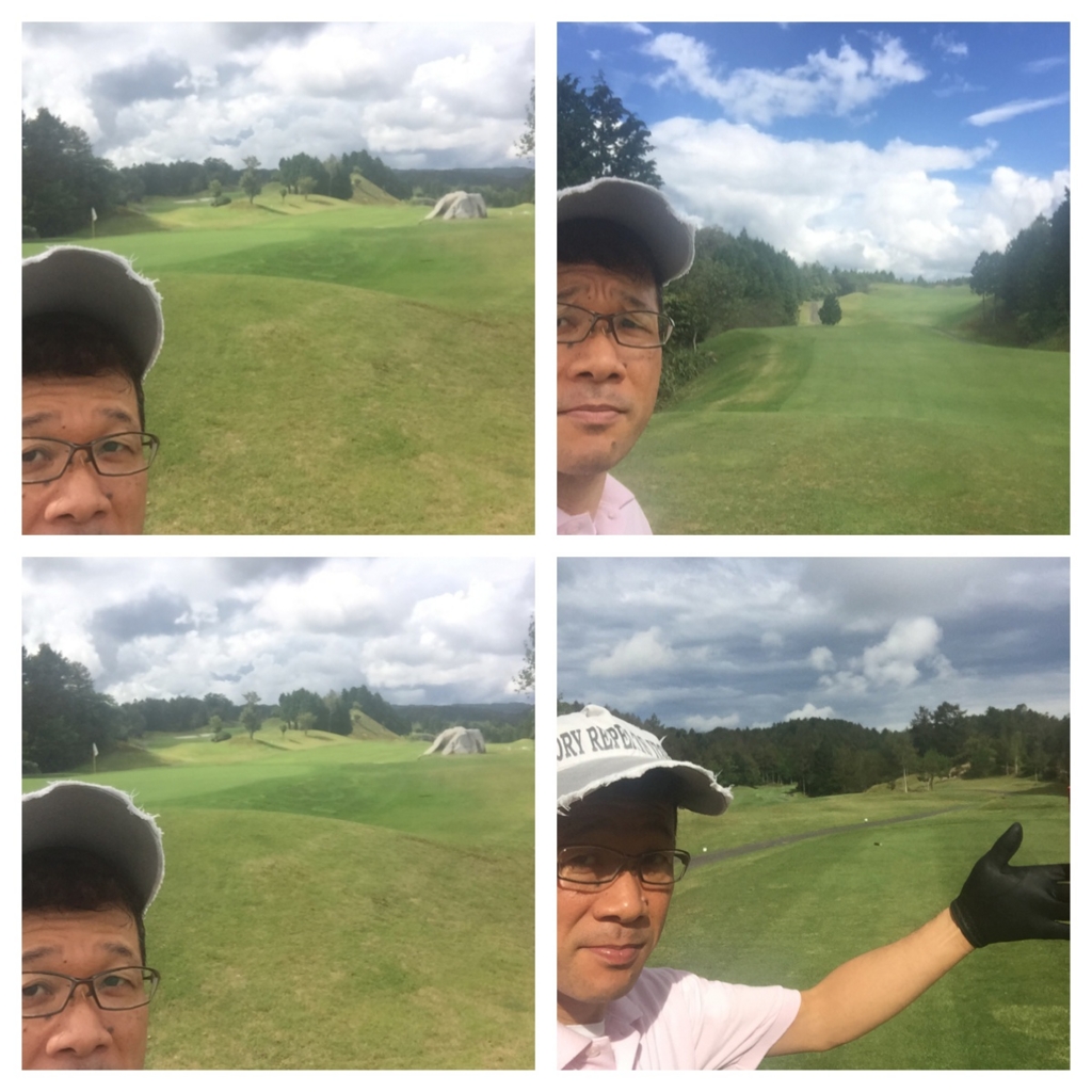 f:id:ayuturi40:20160926175031j:plain