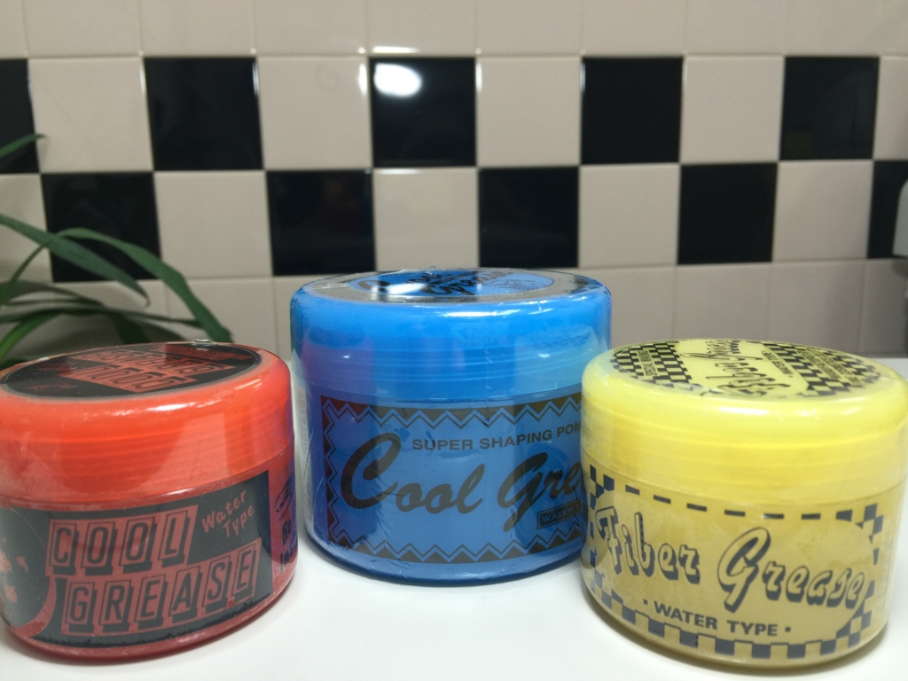 f:id:ayuturi40:20161005190711j:plain