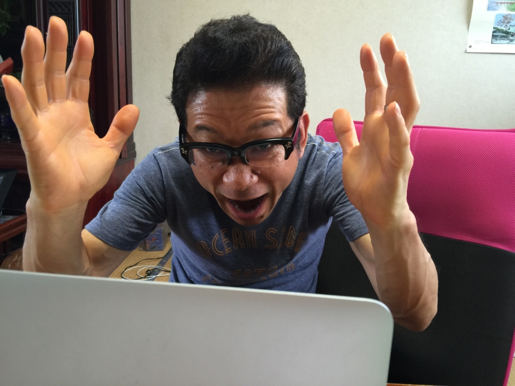 f:id:ayuturi40:20161008125525j:plain