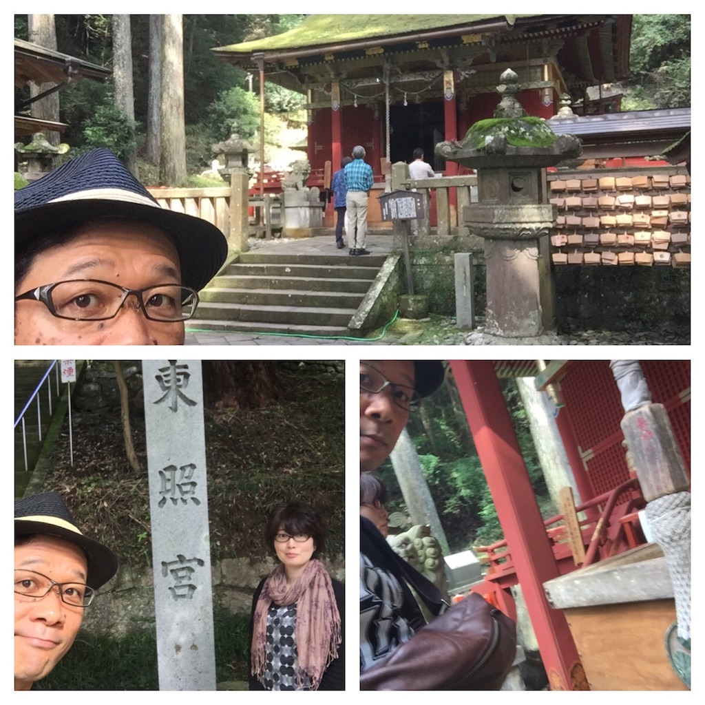 f:id:ayuturi40:20161010170306j:image