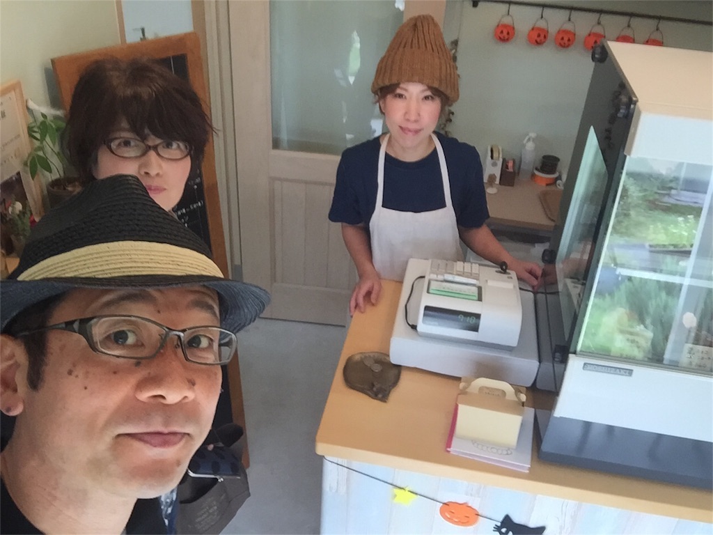 f:id:ayuturi40:20161010170311j:image