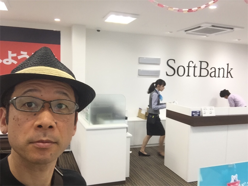 f:id:ayuturi40:20161010170340j:image