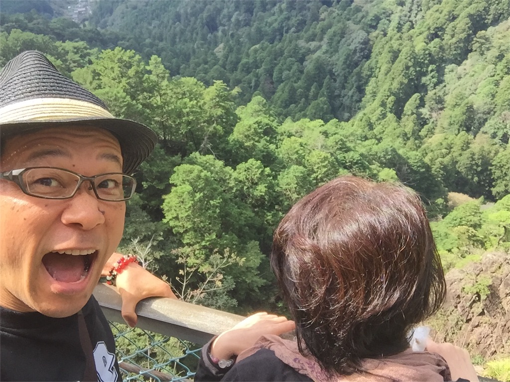 f:id:ayuturi40:20161010170737j:image