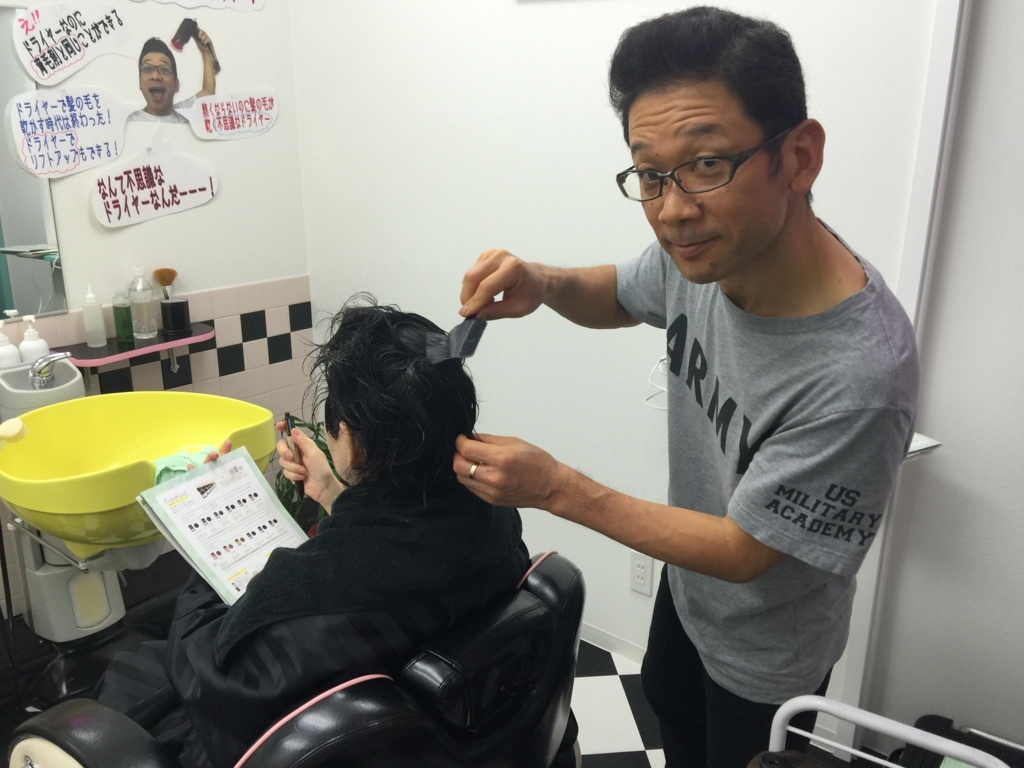 f:id:ayuturi40:20161027092607j:plain