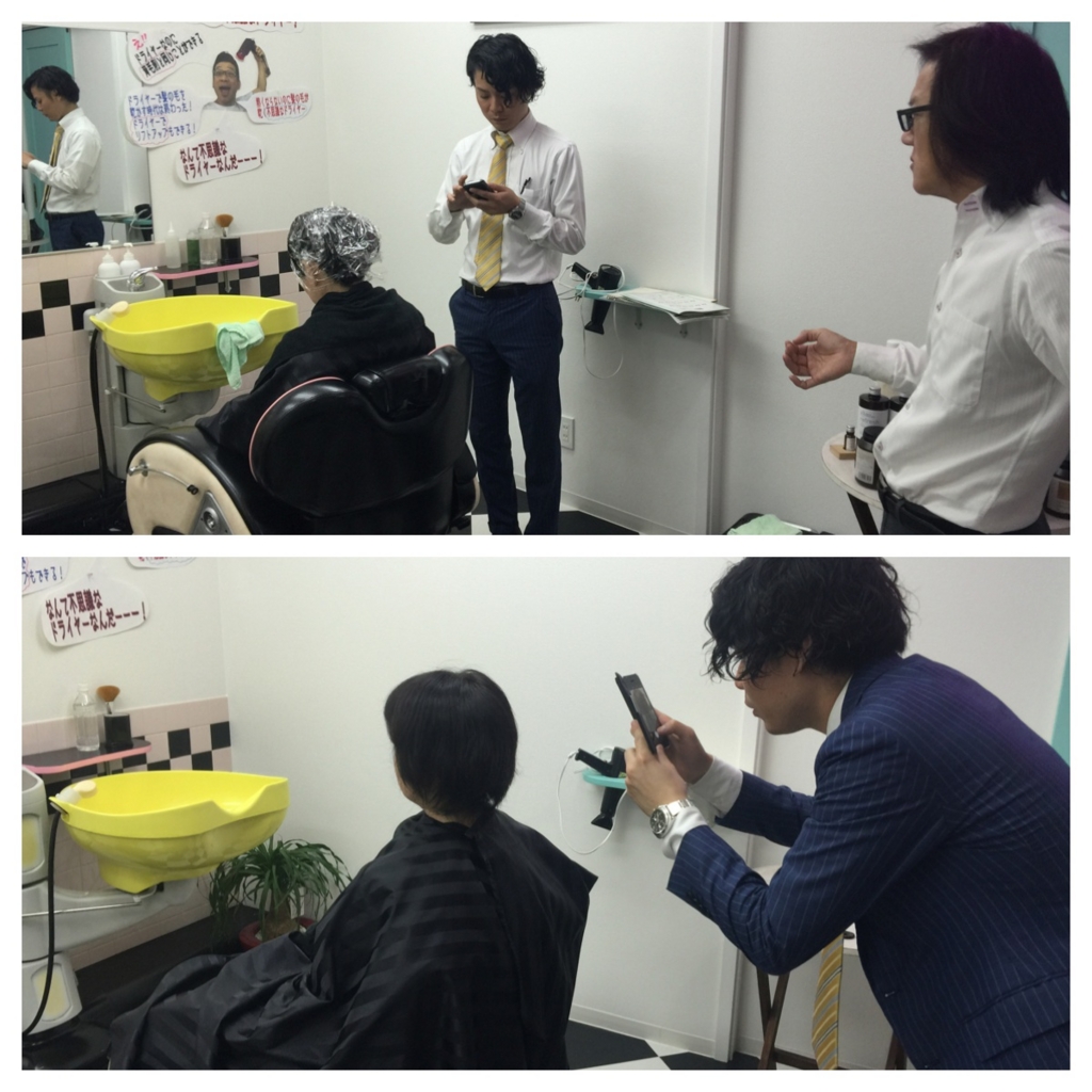 f:id:ayuturi40:20161027092632j:plain