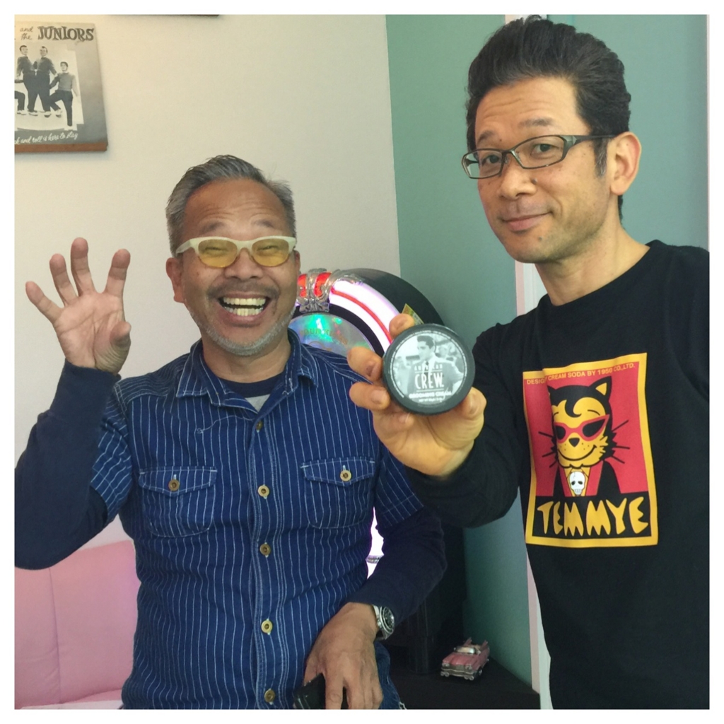 f:id:ayuturi40:20161108171402j:plain