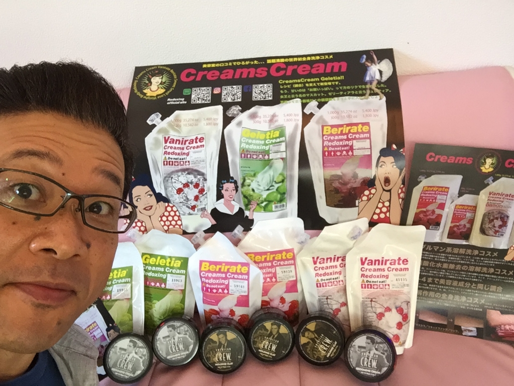 f:id:ayuturi40:20161108171429j:plain