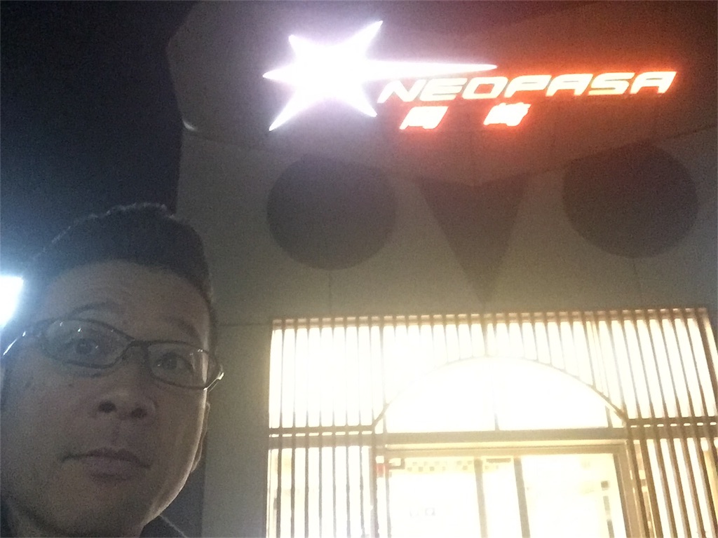 f:id:ayuturi40:20161114080102j:image f:id:ayuturi40:20161114080102j:image