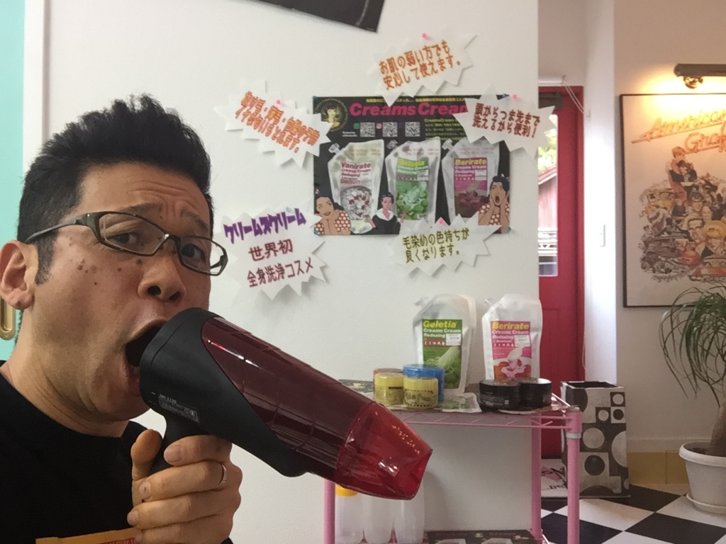 f:id:ayuturi40:20161119153831j:plain f:id:ayuturi40:20161119153831j:plain