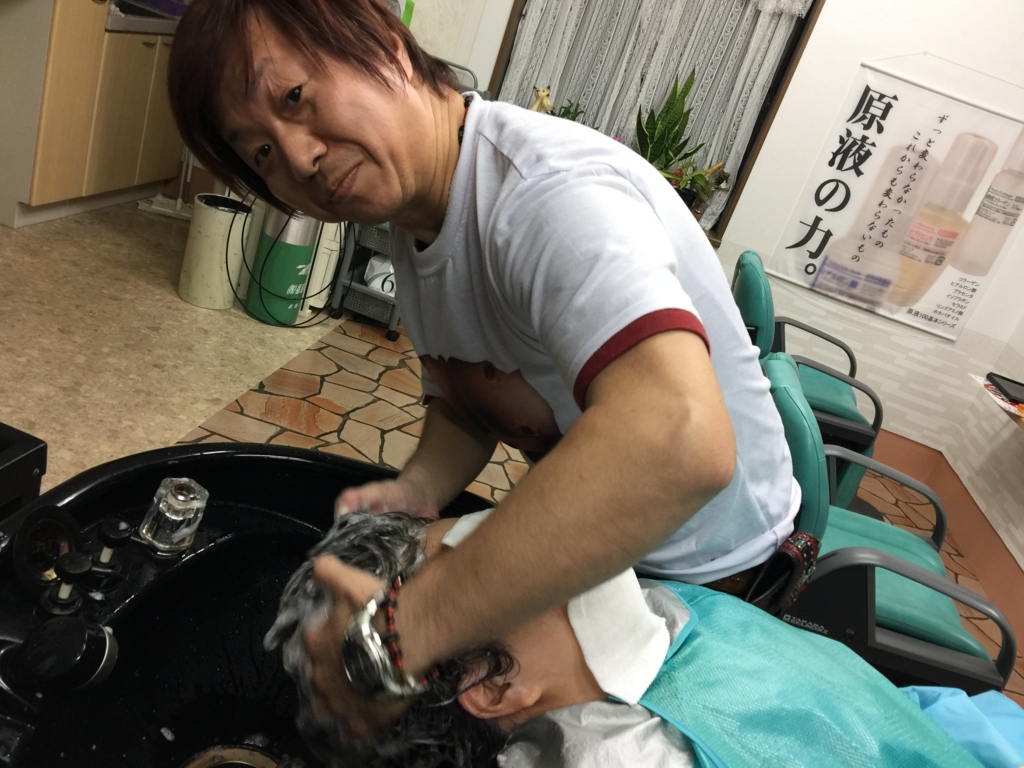 f:id:ayuturi40:20161125155423j:plain f:id:ayuturi40:20161125155423j:plain