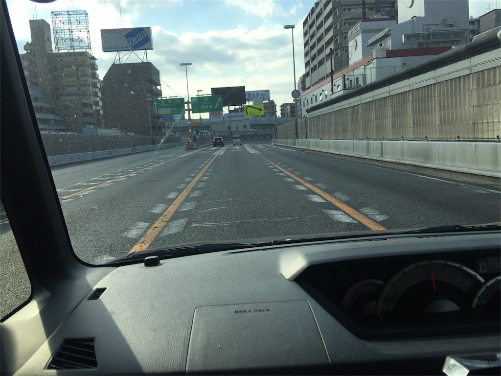 f:id:ayuturi40:20161204115627j:image f:id:ayuturi40:20161204115627j:image