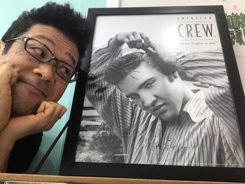 f:id:ayuturi40:20161209171010j:plain