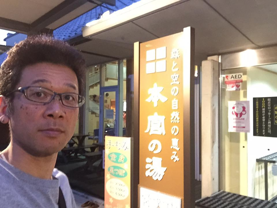 f:id:ayuturi40:20161210193239p:plain