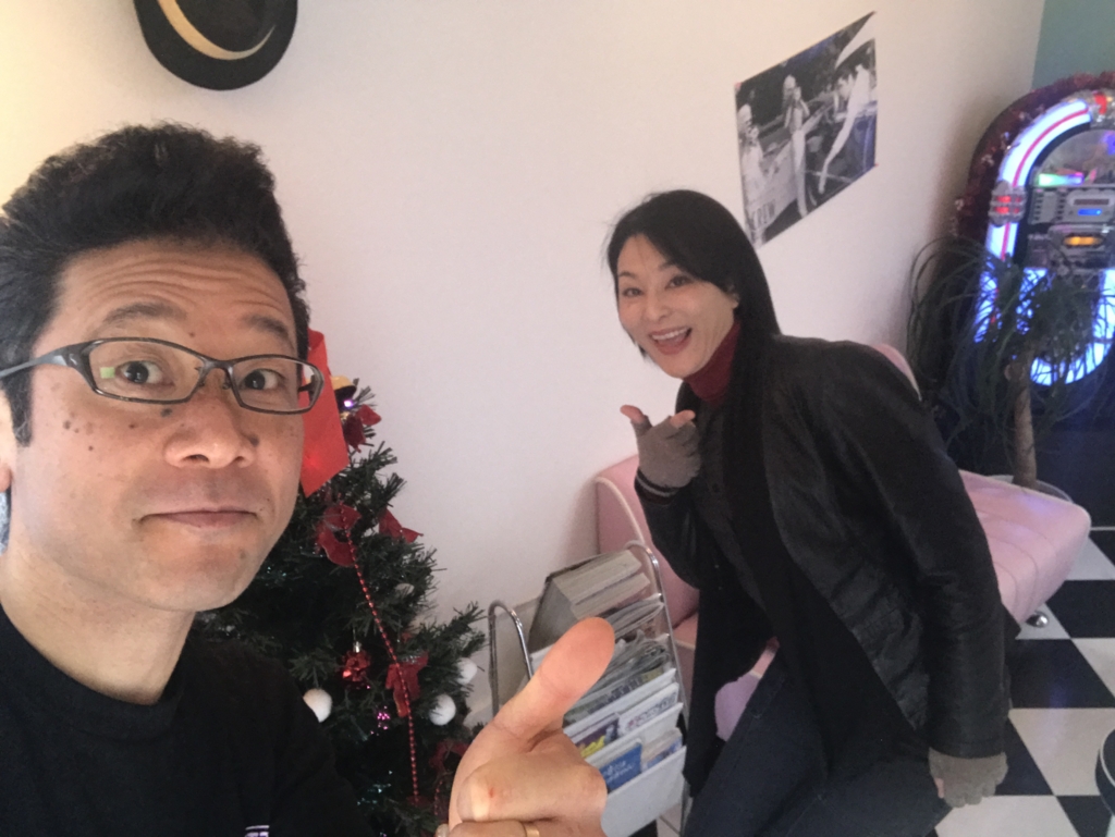 f:id:ayuturi40:20161213172515j:plain