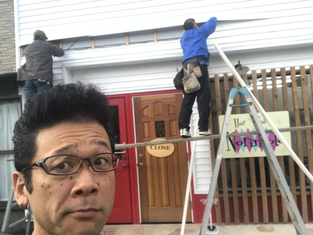 f:id:ayuturi40:20161225183042j:plain