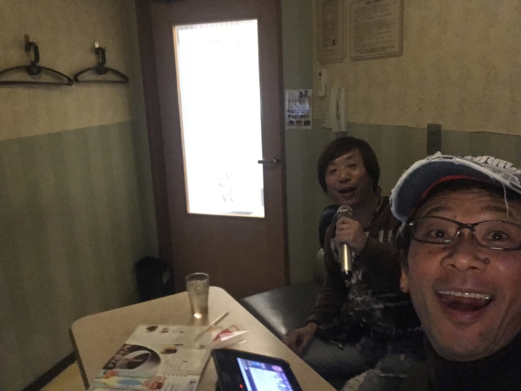 f:id:ayuturi40:20161226183954j:plain