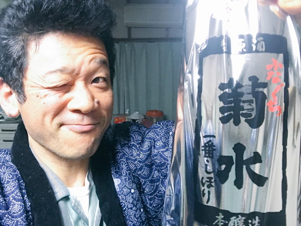 f:id:ayuturi40:20170101085656j:plain f:id:ayuturi40:20170101085656j:plain