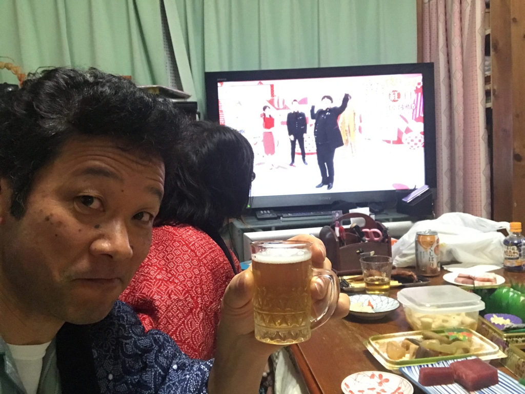 f:id:ayuturi40:20170105095606j:plain f:id:ayuturi40:20170105095606j:plain