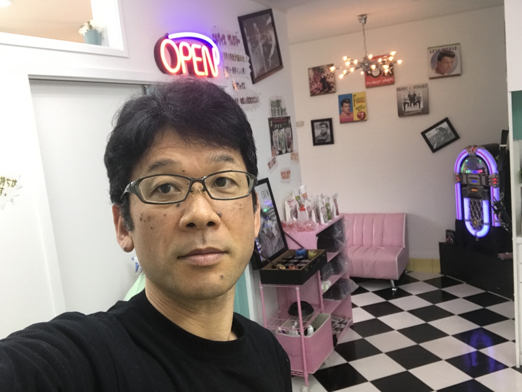 f:id:ayuturi40:20170106174216j:plain f:id:ayuturi40:20170106174216j:plain