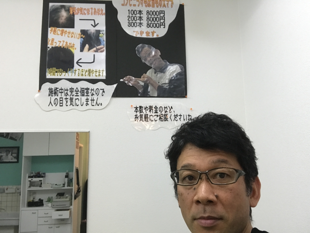 f:id:ayuturi40:20170110193811j:plain f:id:ayuturi40:20170110193811j:plain