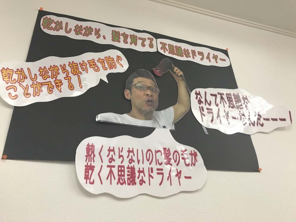 f:id:ayuturi40:20170120190649j:plain f:id:ayuturi40:20170120190649j:plain