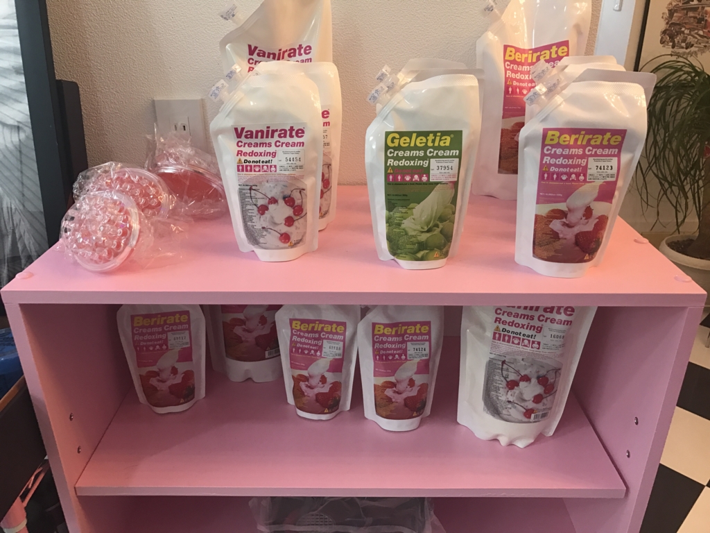 f:id:ayuturi40:20170120190830j:plain f:id:ayuturi40:20170120190830j:plain