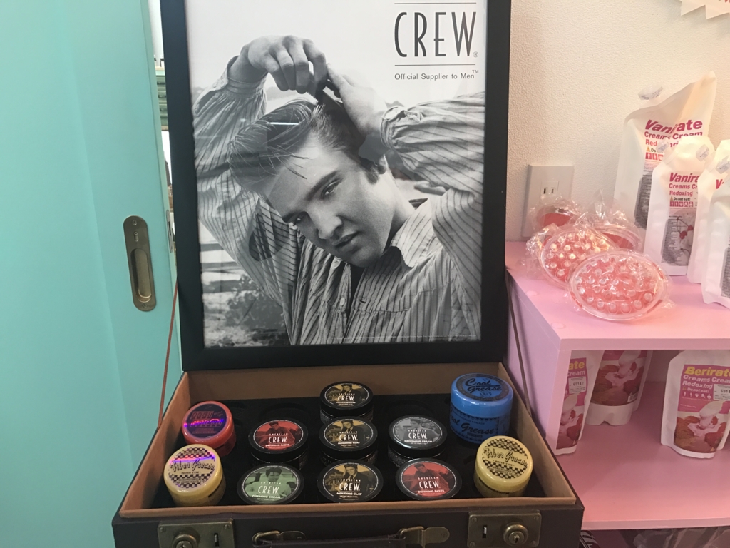 f:id:ayuturi40:20170120191017j:plain f:id:ayuturi40:20170120191017j:plain