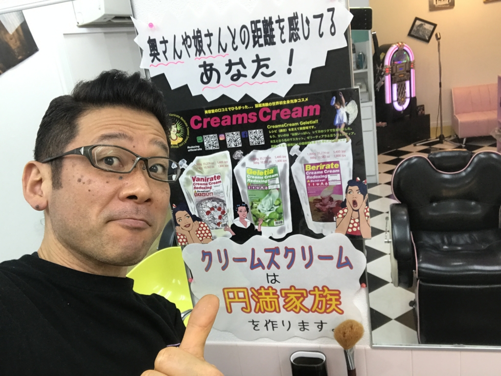 f:id:ayuturi40:20170120191212j:plain f:id:ayuturi40:20170120191212j:plain