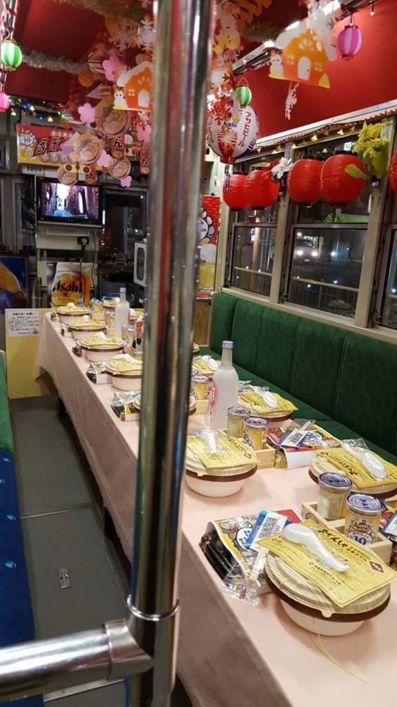 f:id:ayuturi40:20170121181610j:plain