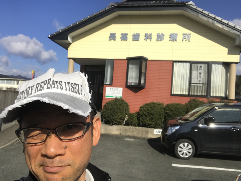 f:id:ayuturi40:20170123175953j:plain f:id:ayuturi40:20170123175953j:plain