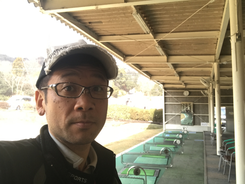 f:id:ayuturi40:20170123180030j:plain f:id:ayuturi40:20170123180030j:plain