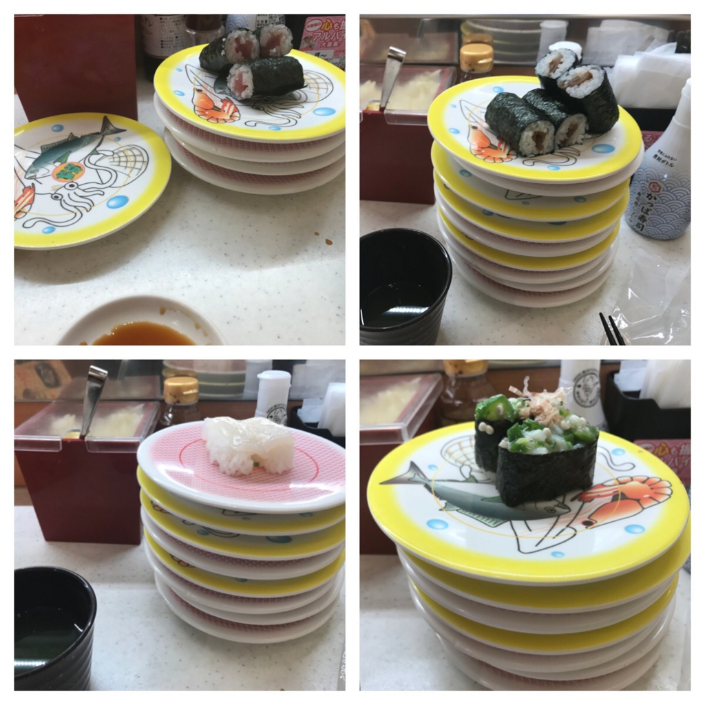 f:id:ayuturi40:20170123180233j:plain f:id:ayuturi40:20170123180233j:plain