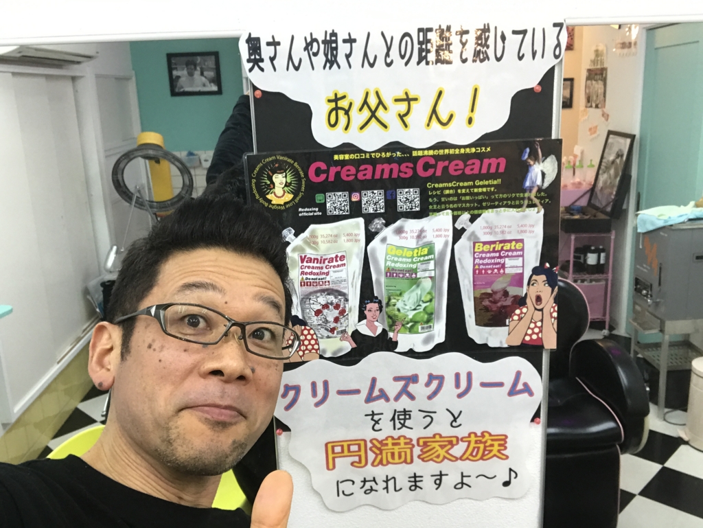 f:id:ayuturi40:20170124181726j:plain f:id:ayuturi40:20170124181726j:plain