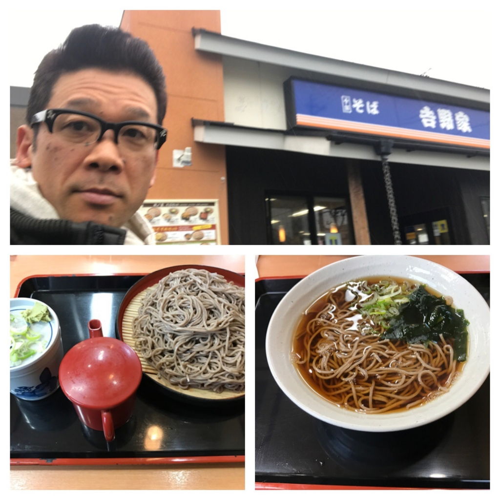 f:id:ayuturi40:20170130182441j:plain f:id:ayuturi40:20170130182441j:plain