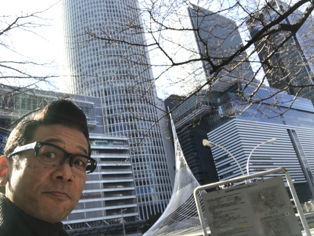 f:id:ayuturi40:20170213144132j:plain