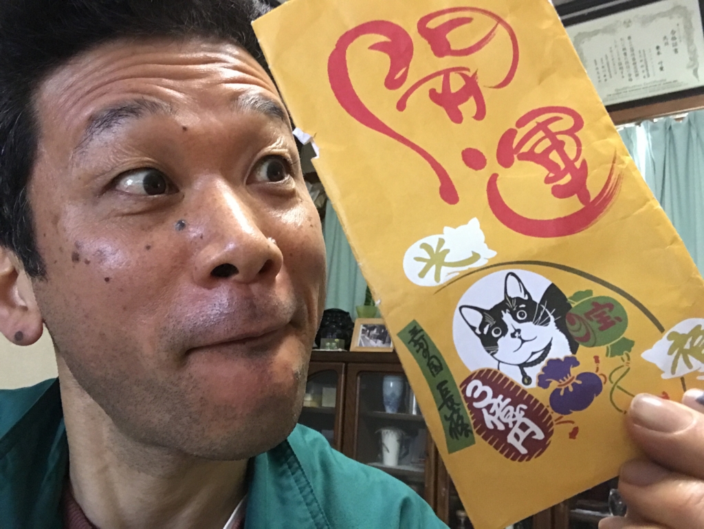 f:id:ayuturi40:20170227103627j:plain f:id:ayuturi40:20170227103627j:plain