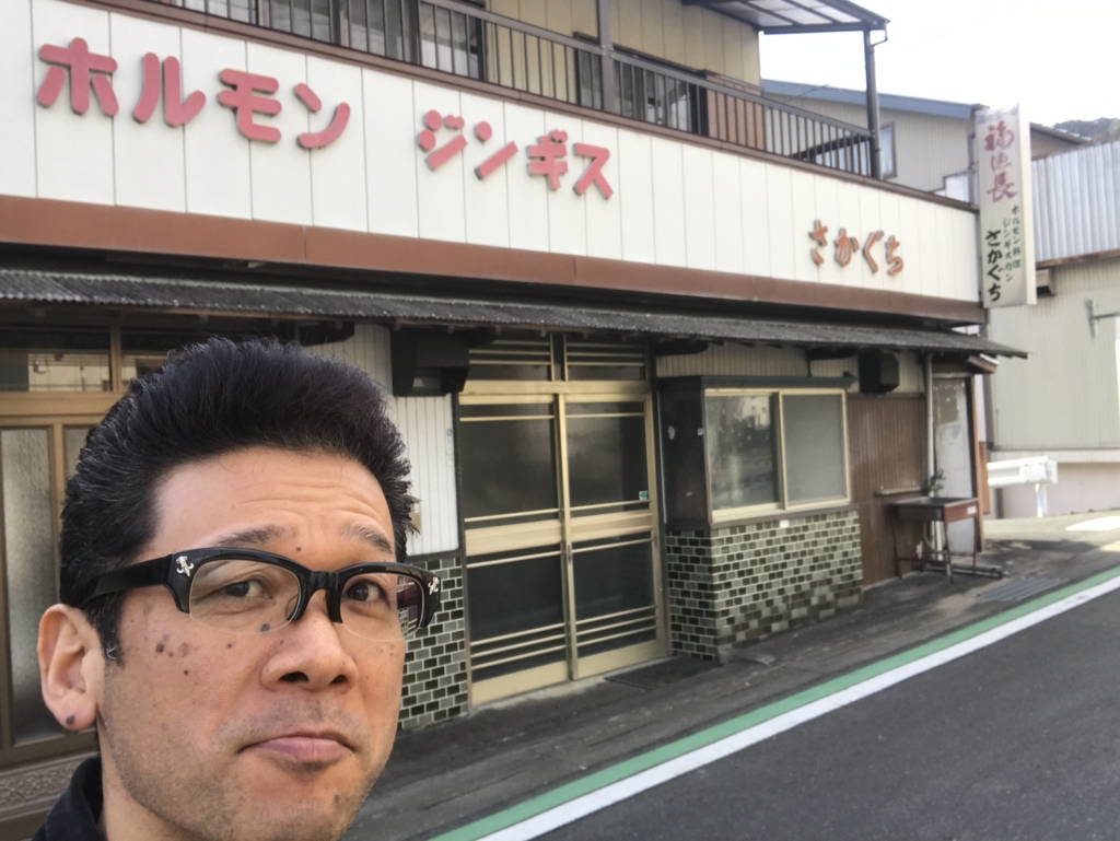 f:id:ayuturi40:20170308140234j:plain f:id:ayuturi40:20170308140234j:plain