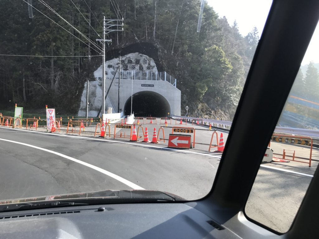 f:id:ayuturi40:20170416224555j:plain