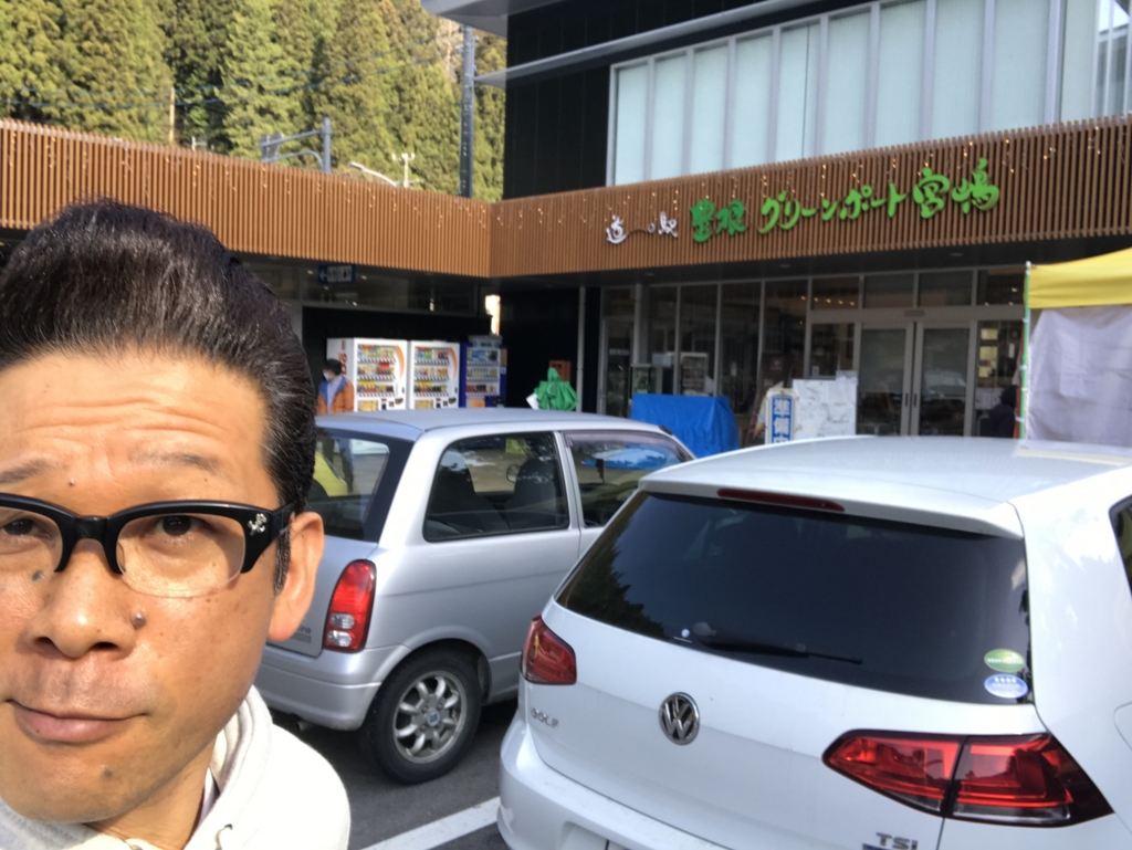 f:id:ayuturi40:20170416224721j:plain