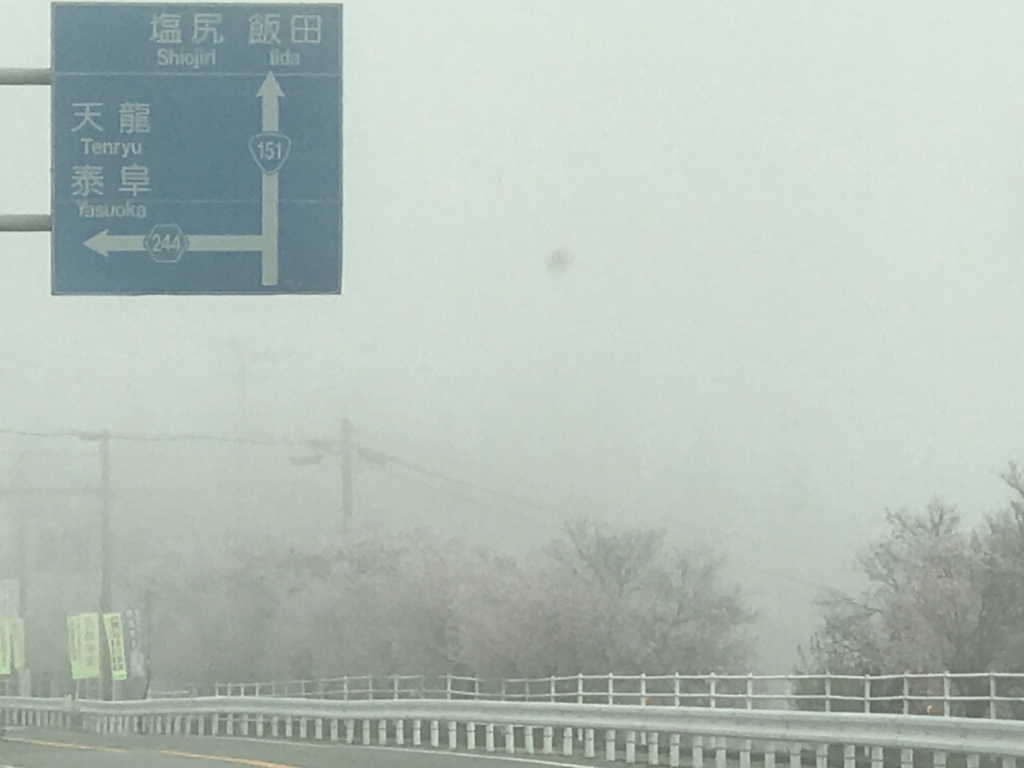 f:id:ayuturi40:20170416224827j:plain