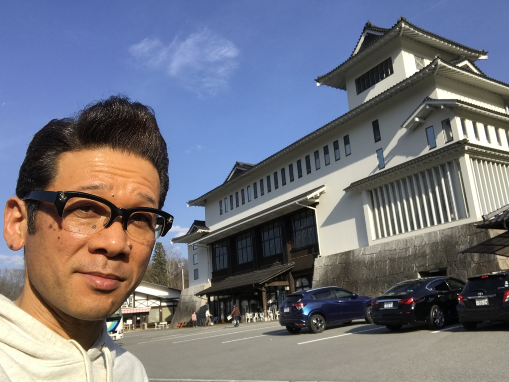 f:id:ayuturi40:20170416225733j:plain