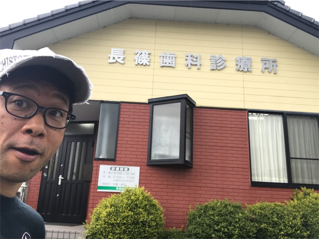 f:id:ayuturi40:20170501200023j:plain f:id:ayuturi40:20170501200023j:plain