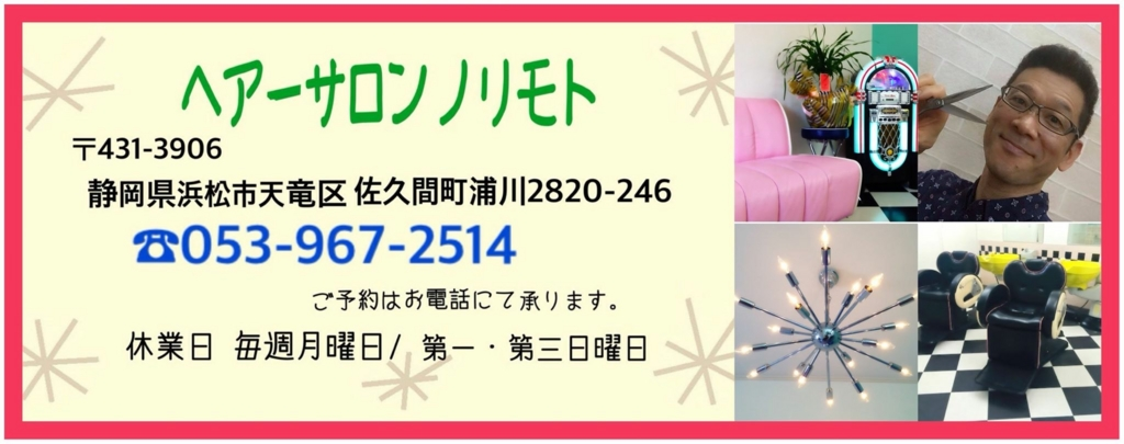 f:id:ayuturi40:20170603132441p:plain f:id:ayuturi40:20170603132441p:plain