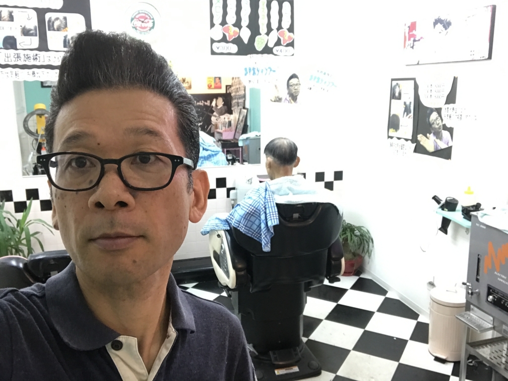 f:id:ayuturi40:20170923174012j:plain