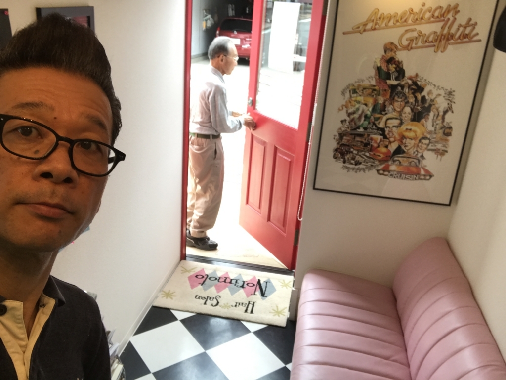 f:id:ayuturi40:20170923174145j:plain