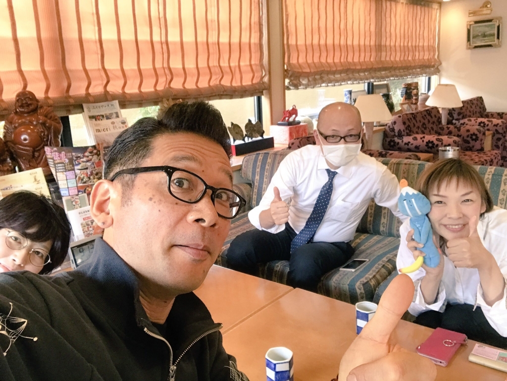 f:id:ayuturi40:20171002001644j:plain