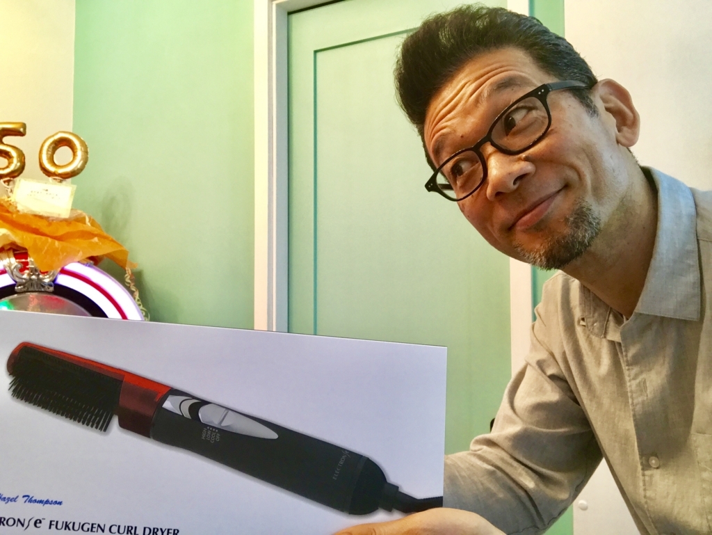 f:id:ayuturi40:20171025181316j:plain