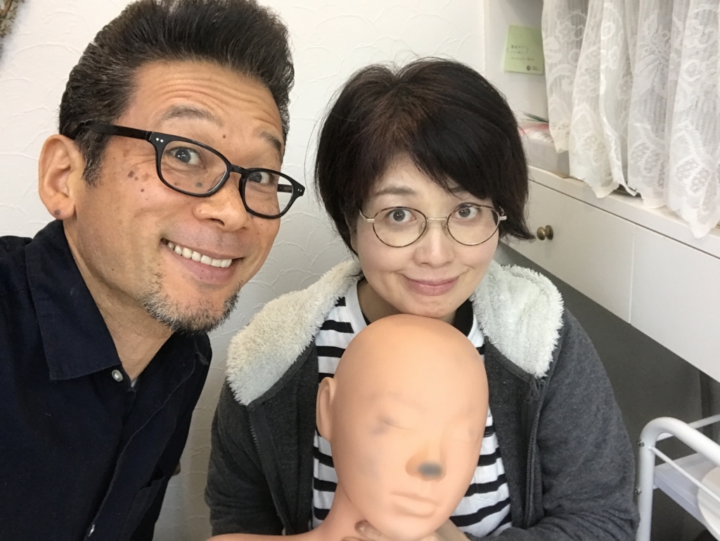 f:id:ayuturi40:20171028192132j:plain