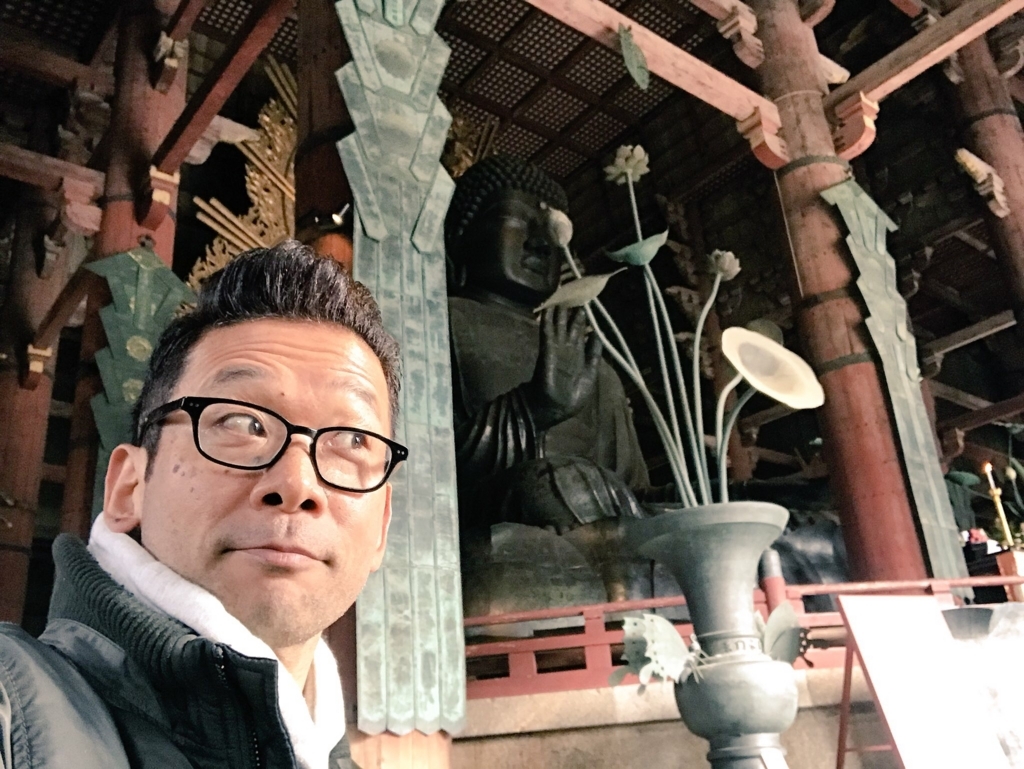 f:id:ayuturi40:20171204202637j:plain