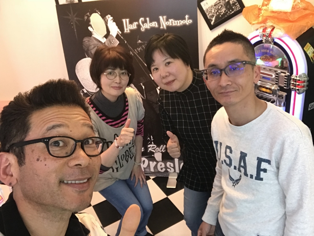f:id:ayuturi40:20171210131435j:plain